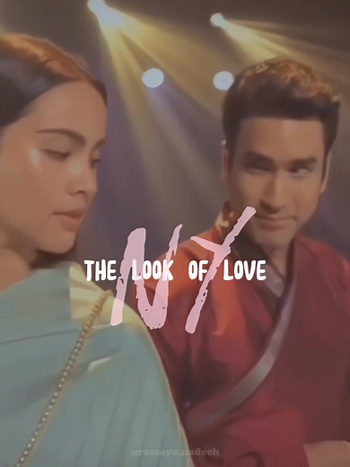 be with someone who will look at you with love ❤️ #nadechyaya #urassayasperbund #nadechkugimiya #thailand #since2011 #urassayas #kugimiyas #fyp