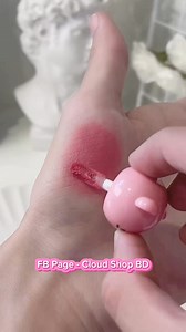 Kiss Beauty Matte Bear Lip Gloss 🧸💫 Available now ✅ Order your favourite shade now!! | Cloud Shop BD