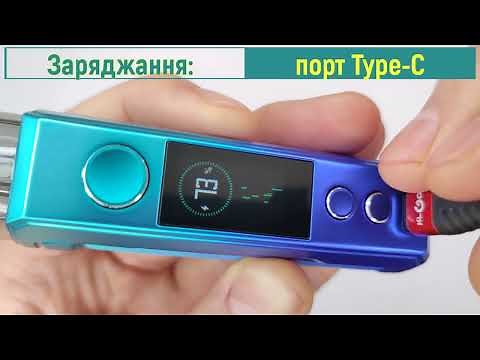 Vape pod Voopoo Drag S2 & X2