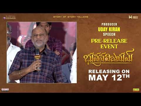 Producer Uday Kiran Speech | Bhuvana Vijayam Pre Release Event | Sunil, Vennela Kishore