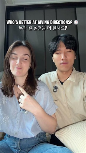 Who said I LOVE YOU first?? 😱 #internationalcouple #amwf