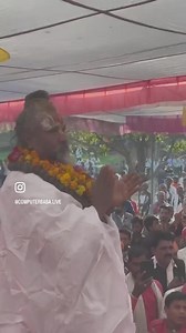 Computer Baba on Reels