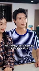 Personne ne voulait épouser le fermier pauvre,sauf une fille pauvre：c’était le test d’amour du PDG! | Astara health and beauty