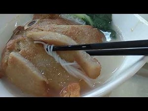 豬扒湯米粉 Rice Noodles Soup with Pork chop