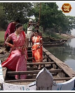 91K views · 10K reactions | "ପାଣି ପାଣି ପାଣି" ନମିତା ଅଗ୍ରୱାଲଙ୍କ କଣ୍ଠରେ ଶୁଣନ୍ତୁ ମା'ତାରିଣୀ ଭଜନ ଓ ପ୍ରବଚକ ଶ୍ରୀନିବାସ ଆଚାର୍ଯ୍ୟଙ୍କ ଦ୍ୱାରା ତାର ବ୍ୟାଖ୍ୟା |  | Namita Agrawal | Facebook