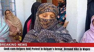 Cook-cum-Helpers Hold Protest in Kulgam’s Devsar, Demand Hike in Wages Bhat Ashraf Kulgam, Aug 21: “How can we survive on just ₹30 a day, even a baby’s diaper costs more than that,” said aggrieved cook-cum-helpers while staging a peaceful protest in Devsar on Thursday. Scores of workers, engaged as cook-cum-helpers under the PM POSHAN scheme (formerly Mid-Day Meal scheme), assembled outside the office of the ZEO Devsar to press for their long-pending demands. The protesting Cooks said they have 