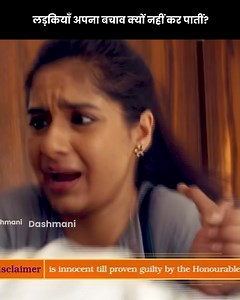 2.2M views · 34K reactions | Crime patrol ep 441 From friendships to fatalities—how fast things turn. A best friend becomes a suspect. A business partner becomes a threat. Crime Patrol shows how betrayal hides behind familiarity. 里 Trust carefully. Learn daily. Follow us for stories that teach you to pause before trusting. | Crime Alert | Facebook