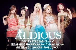 Aldious| 激ロック インタビュー