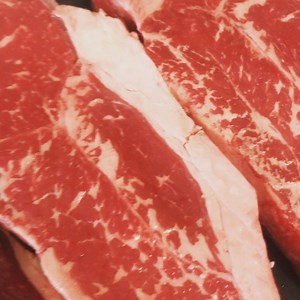 Drooling over some prime Akaushi 🤤 We raise it because we love it❗️ #kc #kansascity #kcfoodie #bestofkc #kansascityfood #butcher #allnatural #kcmo #farmtotable #thisplacematters #beef #supportsmallbusiness #shoplocal | The Upper Cut KC