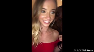 haley reed pass me around
