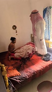 1.4M views · 7.4K reactions | আমি একজন প্রবাসী আমি অনেক ভালো আছি || তাই না  || Today I am very happy and my husband and I are having a good time together. But my wife is angry with me for not taking her. He is angry with me so I am impressing him to make him happy. This video is made for educational purposes only. No one will be confused by this Part 12 | Ruma Akter | Facebook