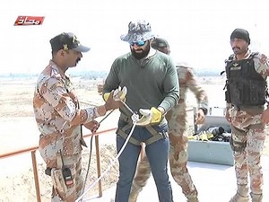 وجاہت سعید خان کا رینجرزکی انسداد دہشتگردی کی خصوصی فورس کی ایک خطرناک ڈرل کا مظاہرہ دیکھیئے رینجرز کا محاز اس وقت صرف دنیا نیوز پر Wajahat S. Khan #RangersKaMahaaz #Mahaaz | Lahore News HD - Metro News Channel