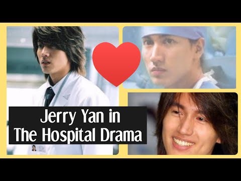 Jerry Yan in The Hospital Drama (2006) #jerryyan