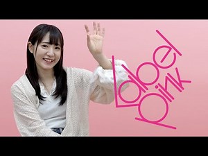 河奈亜依｜AV女優｜どんなJKだったか？