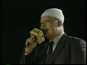 FMW - 2001/09/09