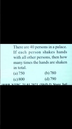 RRB SSC PSC NMMS maths