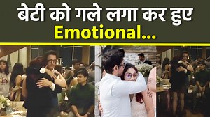 Ira Khan Udaipur Wedding Father Aamir Khan Emotional Video Viral Today i.e. 10th January, ira Khan and Nupur Shikhare are going to get married with great pomp in Udaipur. Before the marriage, both of them were seen enjoying the pre-wedding function. A video is going viral on social media in which Aamir Khan is seen getting emotional while hugging his daughter. #Irakhanudaipurwedding #AamirKhanEmotional ~HT.99~PR.114~ED.120~ | Boldsky