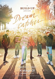 BUILD UP Member Profile and Facts (Updated!) - Kpop Profiles