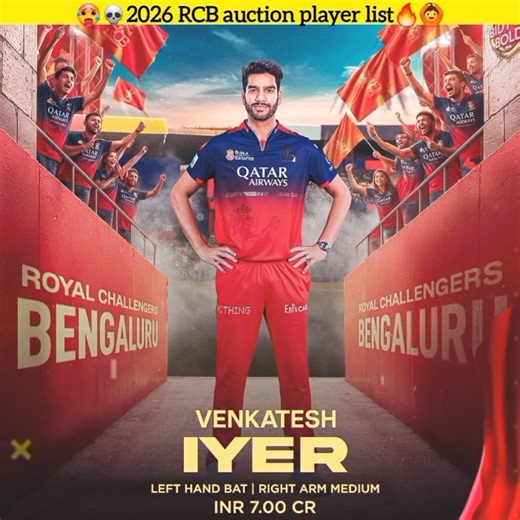 2026 auction rcb player list #ipl #shortfeedviral #shortfeed