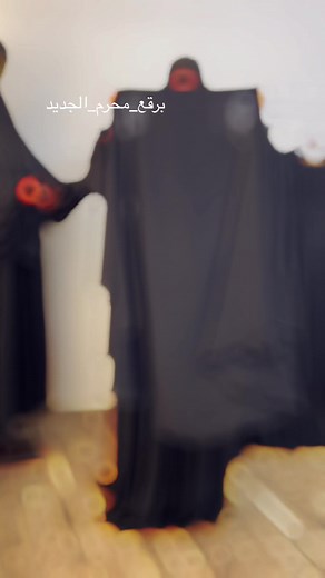 ‏#CapCut حجز واتس اب فقط ٠٧٨٢٤١٢٢٦٠٠