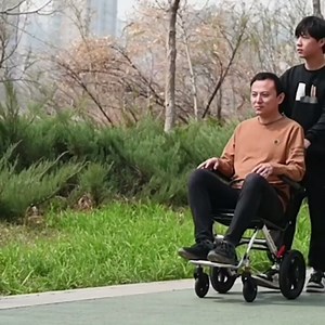 Wheelchair Replacement Hand Brake with Self-Locking Brake System, 2 Pcs (1“)