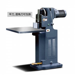 [Hot Item] Qj-100 Angle Cutter for Cutting Corners on Paper
