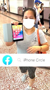 Thank You for the support for the customer buying from IPhone Circle | iPhone Circle