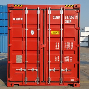 [Hot Item] Premium Quality Used Shipping Containers 40FT 20FT Storage Containers for Sale
