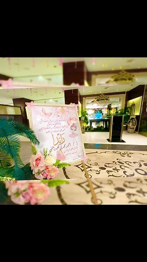 2.2K views | Butterfly Events on Reels | Facebook