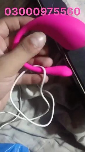 LOVENSE Lush 3 Remote Control Vibrator for Women | 03000975560 | Lovense Lush 3 App How to Use Video