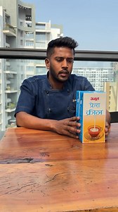 13K views · 701 reactions | What is FIFO,LIFO & FEFO Practically explain FIFO,LIFO & FEFO क्या होता है , उसके बारेमें जानेंगे #viral #chef #fifo #lifo #fefo #facebook #instagram #video #food #cheflife #kitchen | Chef.Biswas | Facebook