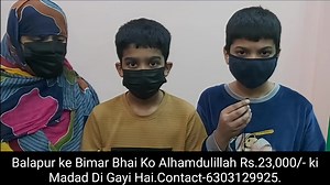 12K views · 374 reactions | #14th_August_Saturday. ( NOTE:- GALAT...