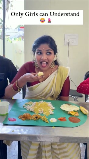 Girls Can Understand 😜Lipstick Seataigal 😝#lipstick #foodie #understand #shorts #fyp