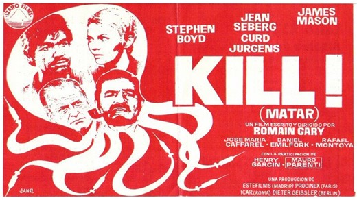Kill! (1971)🔹