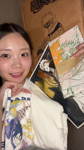 ナルト好き必見｜母の日にもらったNARUTOグッズ紹介