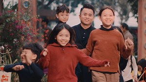 69 reactions | MV Gia đình Đoàn Viên | 9PM Media | Facebook