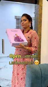 210K views · 432 reactions | AARI CLASS DETAILS  Hi Guy ! Well Come...