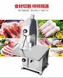 [Hot Item] Portable Electric Bone Saw Hand Bone Cutting Saw Machine for Sale