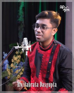 9.4K reactions · 472 shares | O Chand... Samle rakho jochonake By...