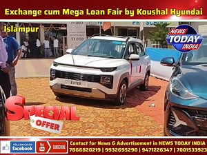 5K views · 43 reactions |  Exchange cum Mega Loan Fair and Free Servicing Checkup Camp by Koushal Hyundai at College More Islampur || Contact for more details ☎️ 74777 96911‬ YouTube Link: https://youtu.be/uwctW21Kqg8 | News Today India | Facebook