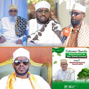 114K views · 2.7K reactions | "Arinta Dhuux baraar wax sugan maaha waana khalkhal galin dhaqan" Suldaan Ayaanle Sul Maxamed. Cabdiraxmaan Cige | Horn Cable TV | Facebook