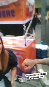 Groove Paint Events on Reels