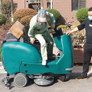 [Hot Item] Pivot Disc Type Wooden Box Polishing Machine Ride on Floor Scrubber