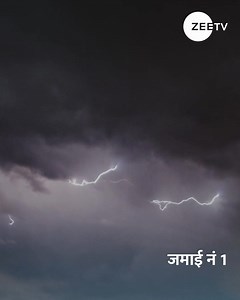 172K views · 2K reactions | Neel aur Riddhi ko door karne ke liye ab kaunsa naya shadyantra rachenge Sayli aur Kanchan? Dekhiye #JamaiNo1 har roz, raat 11 baje sirf #ZeeTV par. #Neel #Riddhi #Sayli #ZeeOnTheGo #AbhishekMalik #SimaranKaur #PapiaSengupta #SonalVengurlekar | ZEE TV | Facebook