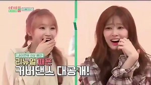 Lee Chaeyeon Dancing ITZY 'Dalla Dalla' on JTBC Idol Room! 💗💗 | ITZY Jjang