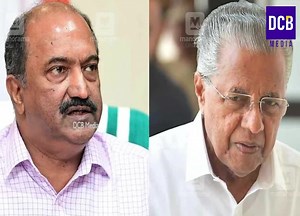 53K views · 422 reactions | ക്ഷേമപെൻഷൻ 1600 APL കാർഡുകാർക്ക് സൗജന്യറേഷൻ ഇനി 5 ദിവസം കൂടി |kshema pension | DCB MEDIA | Facebook