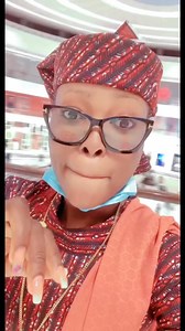 Kuna inane? | Hauwa Musa Abdullahi