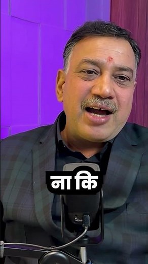 Kinnar and Astrology | Astrology Podcast in Hindi #kinnar #astrology #podcast #shorts