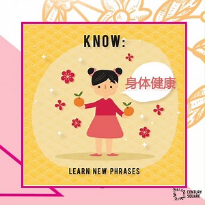 CNY Knows & Nos  Chinese New Year is full of traditions and...