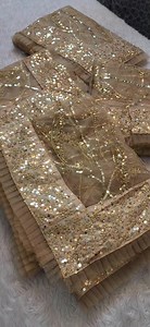 987 reactions · 34 shares | ধামাকা ডিসকাউন্টে প্রাইসে যাচ্ছে আজকের এই...